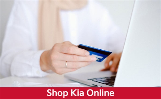 Kia Online Store